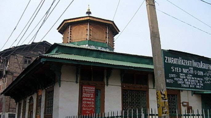 Roza Bal, Srinagar, Jammu and Kashmir - Vushii.com